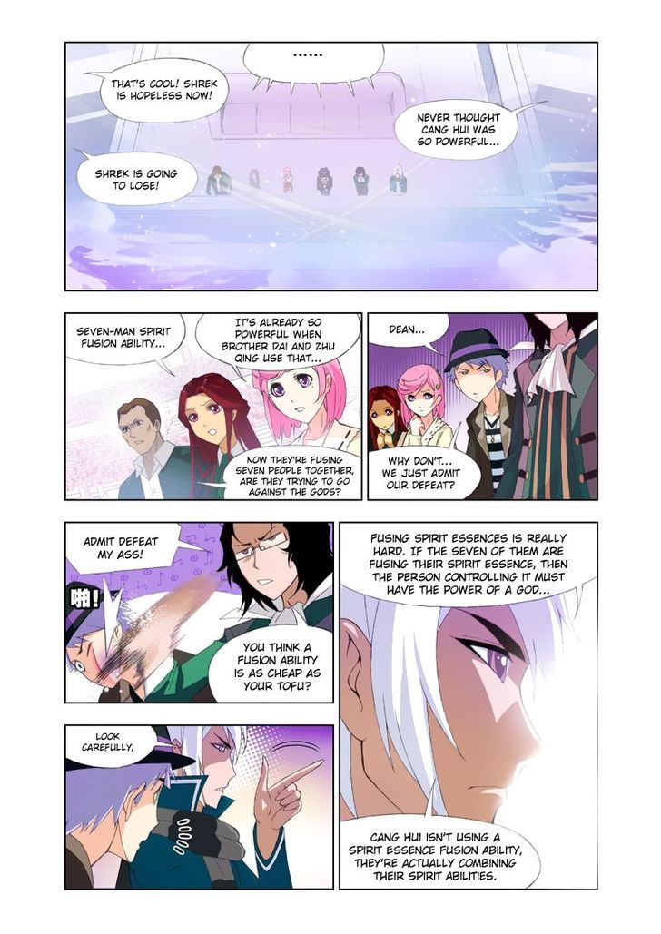 Read Soul Land chapter 99 image 11 on Lezhin