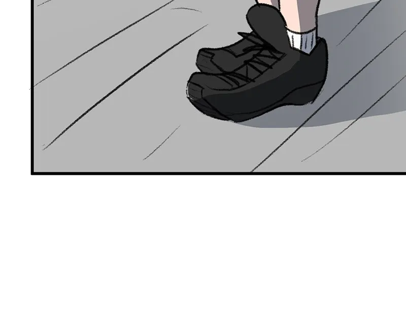 Soul on Hold Chapter 12 page 29 - 