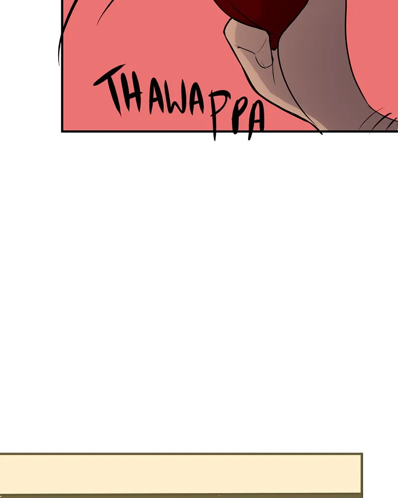 Soul on Hold Chapter 33 page 12 - 