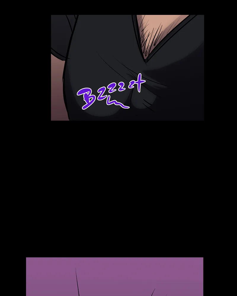 Soul on Hold Chapter 40 page 87 - 