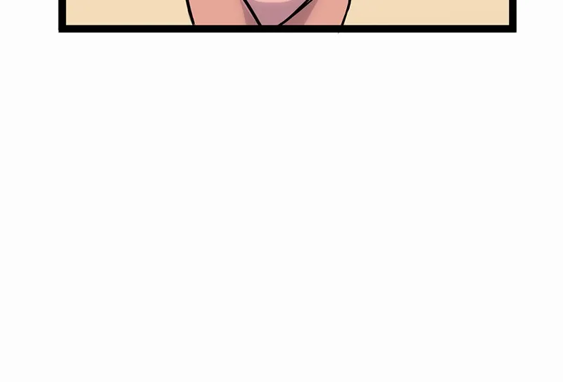 Soul on Hold Chapter 44 page 26 - 