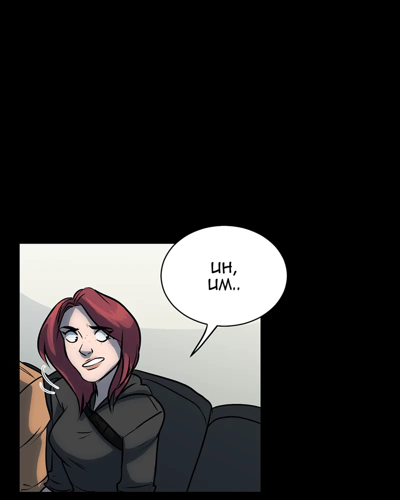 Soul on Hold Chapter 44 page 9 - 