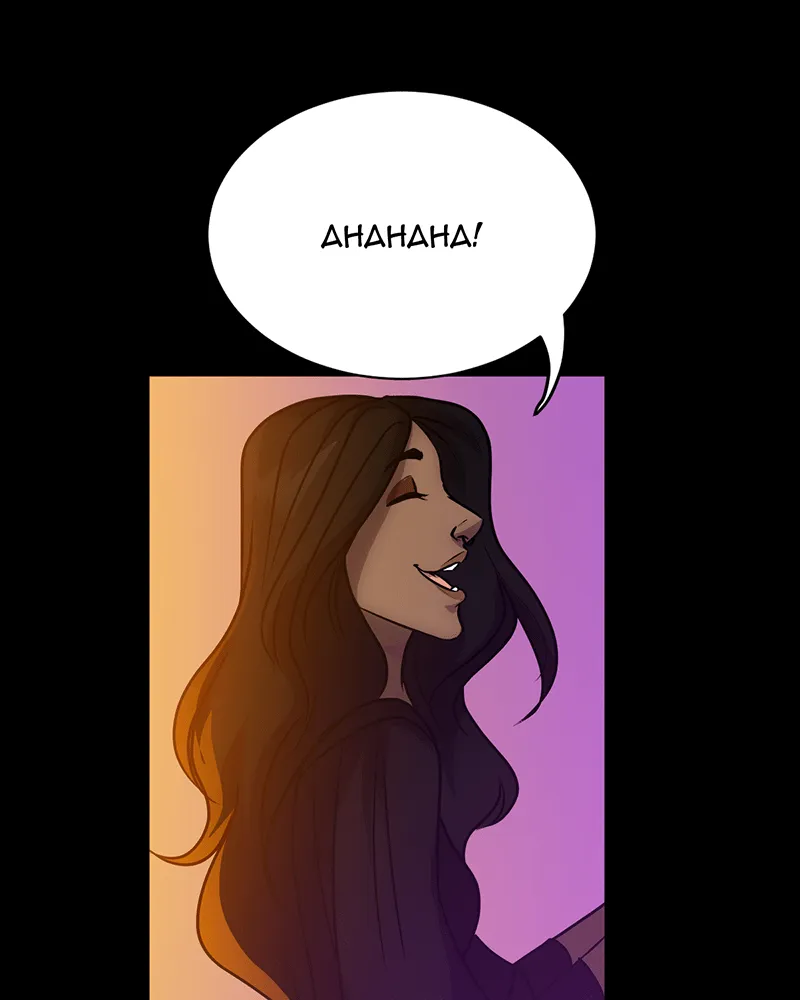 Soul on Hold Chapter 51 page 24 - 