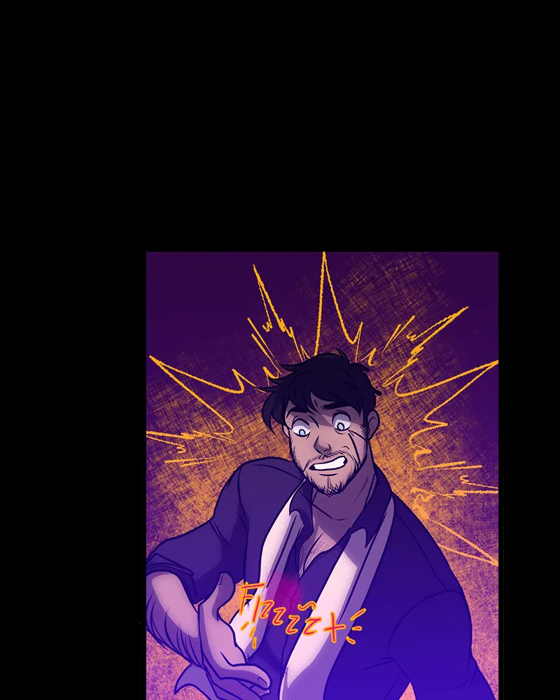 Soul on Hold Chapter 56 page 73 - 