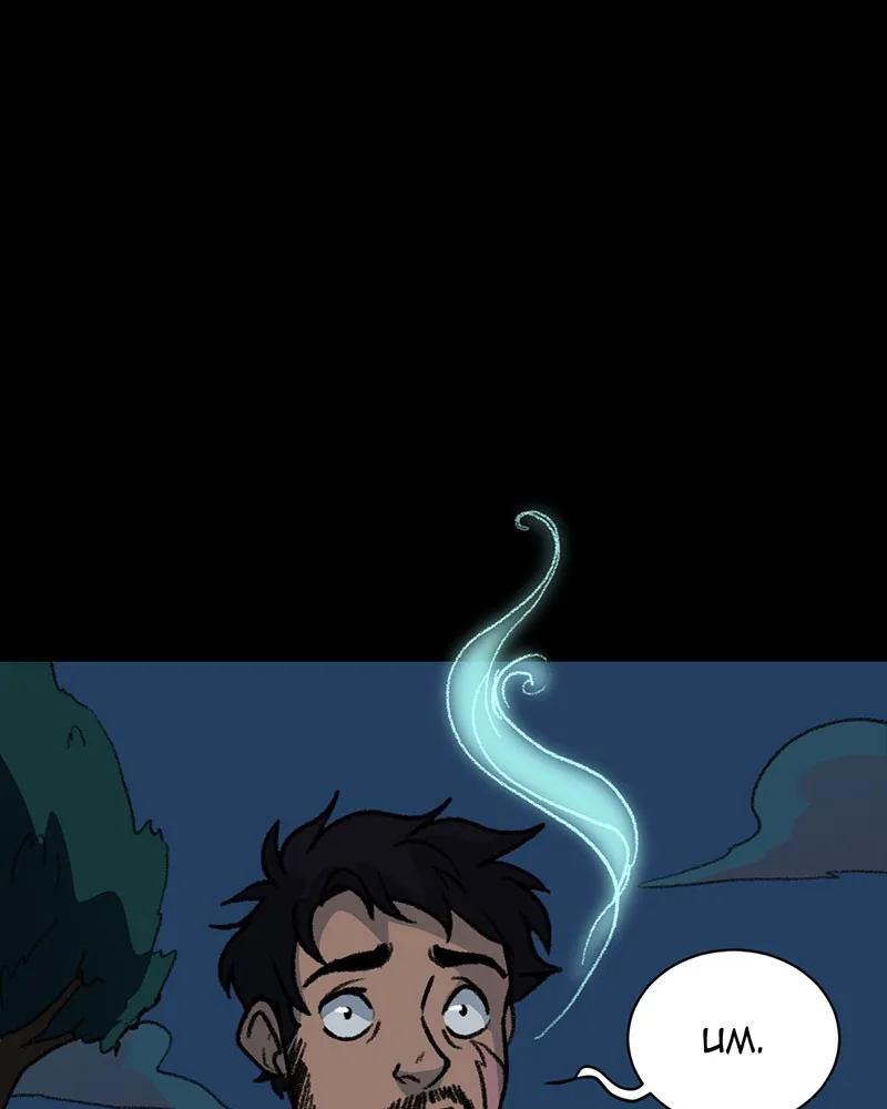 Soul on Hold Chapter 6 page 62 - 