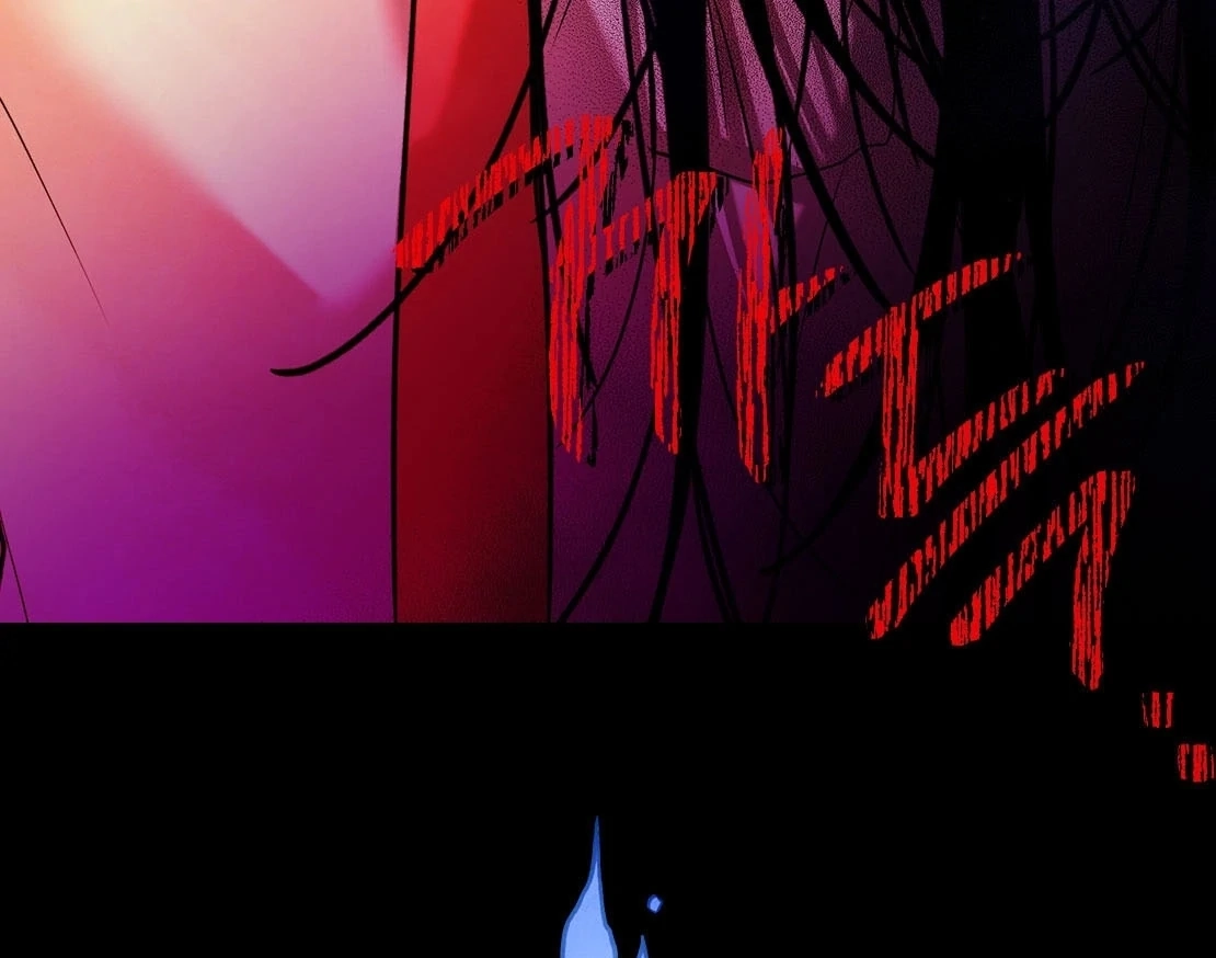 Soulbound Chapter 0 page 24 - 