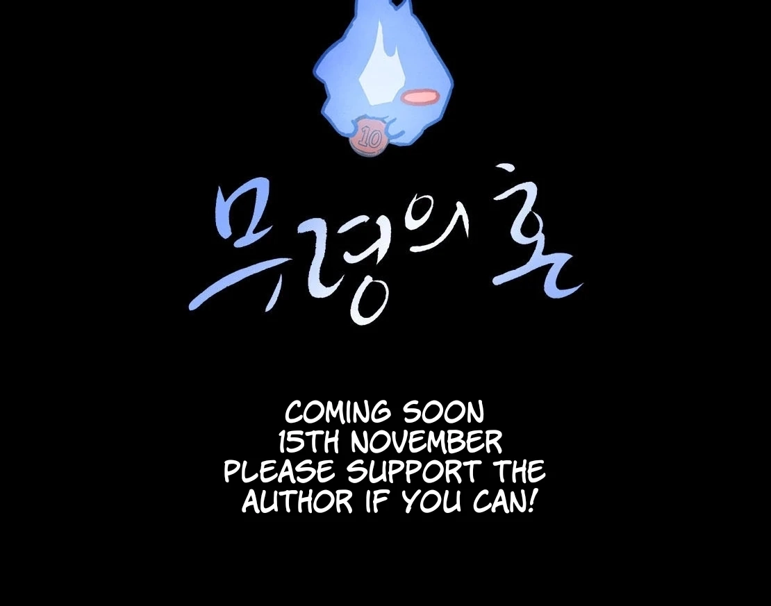 Soulbound Chapter 0 page 25 - 