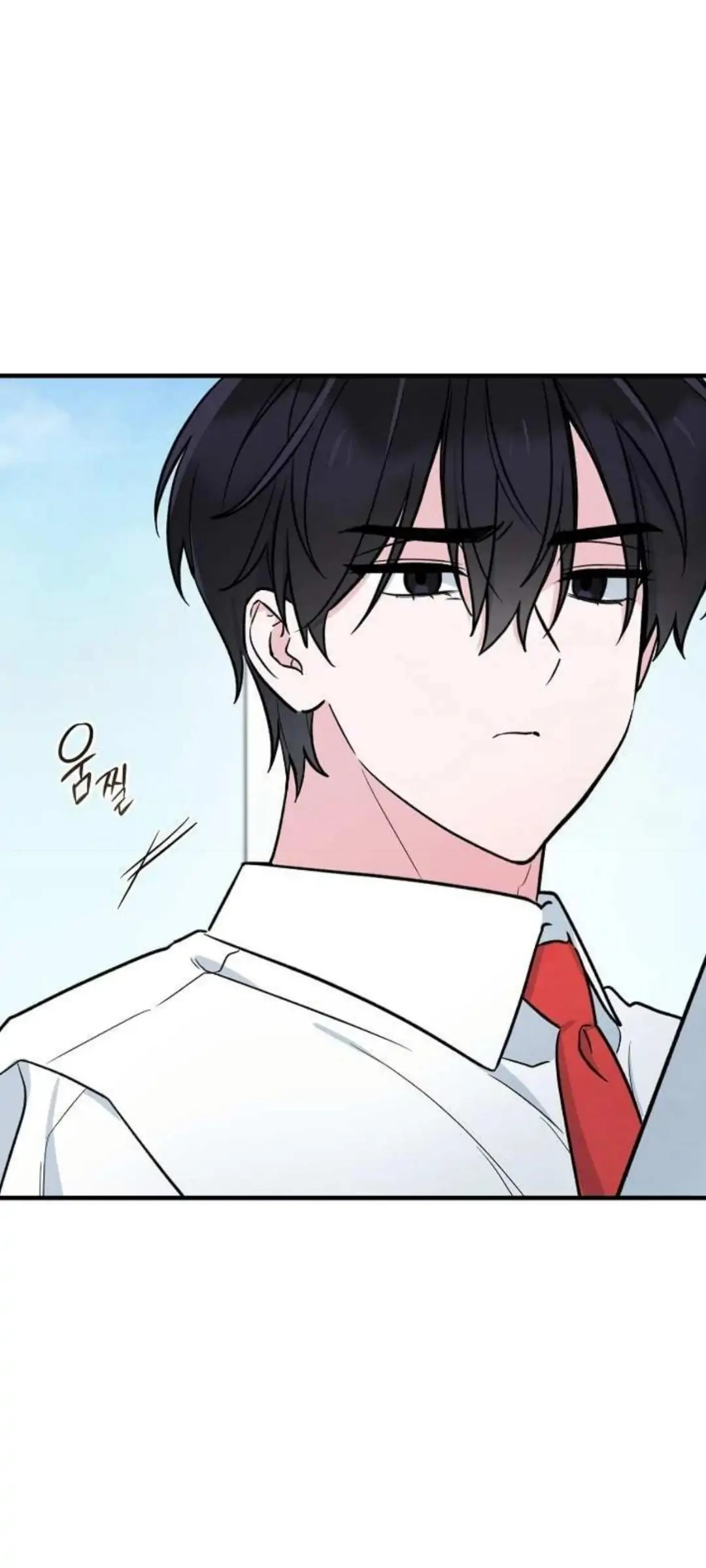 Soulbound Chapter 11 page 17 - 