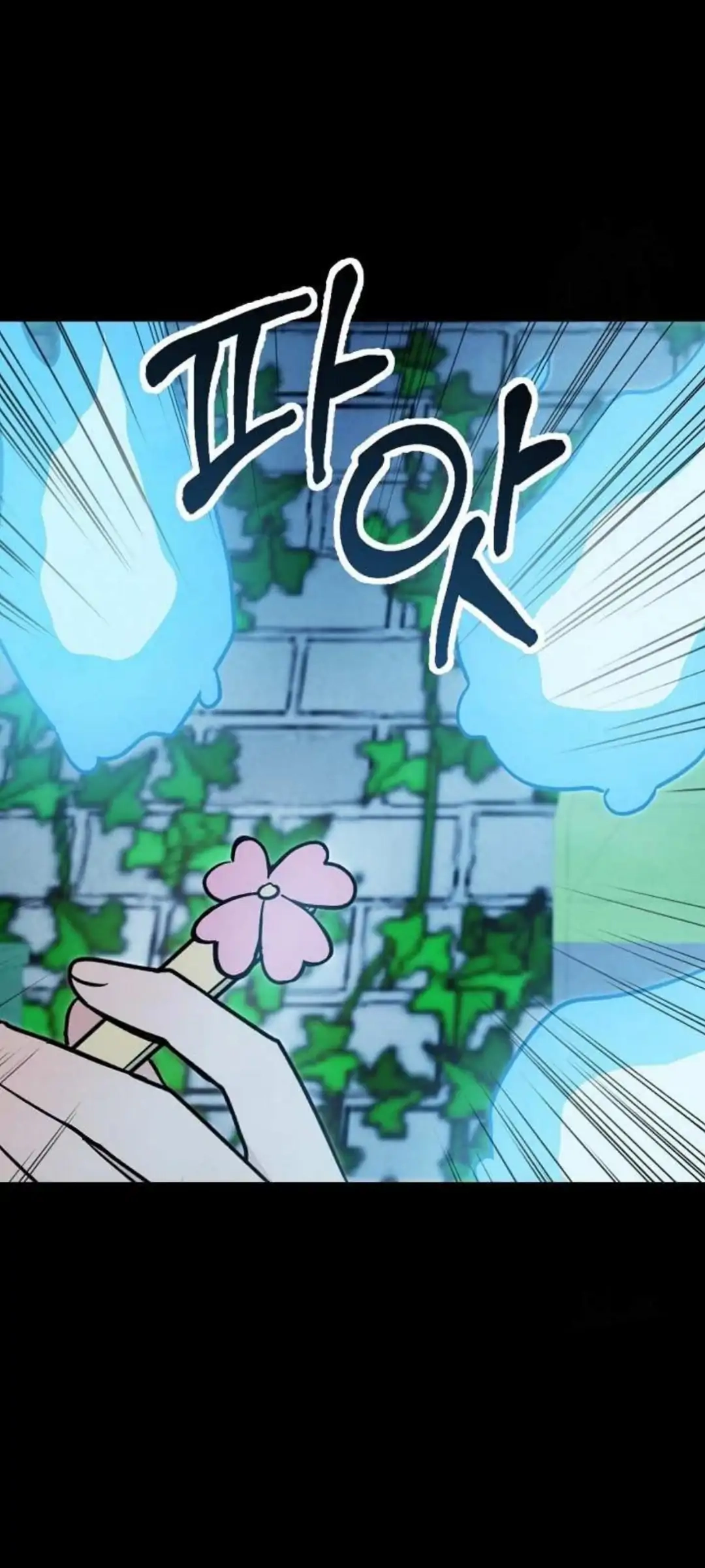 Soulbound Chapter 11 page 74 - 