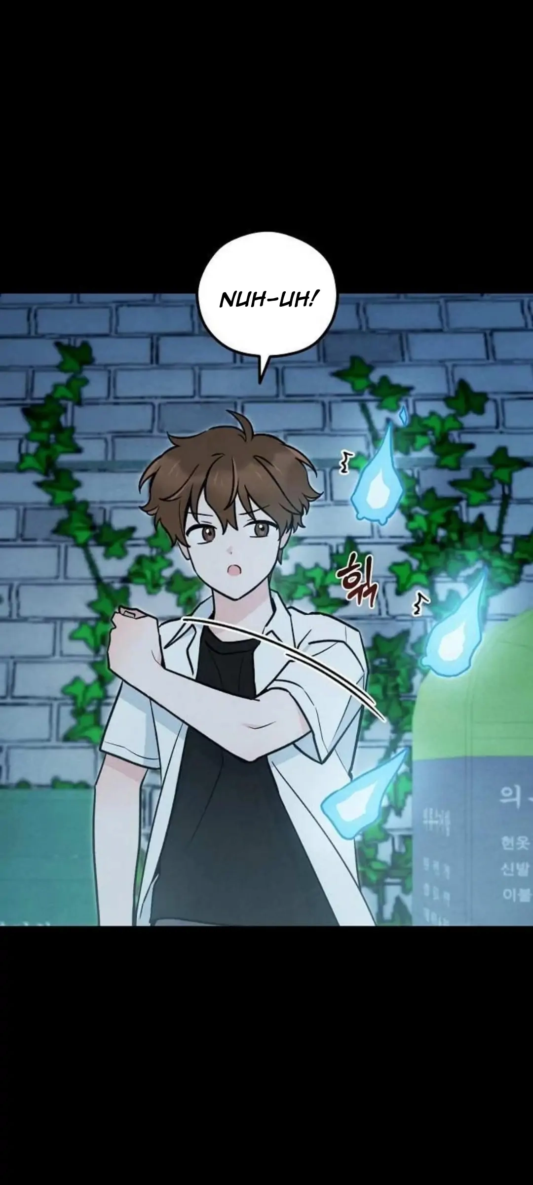 Soulbound Chapter 11 page 75 - 