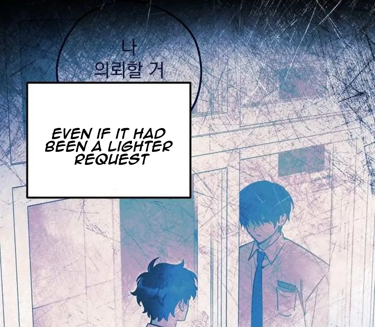 Soulbound Chapter 12 page 58 - 