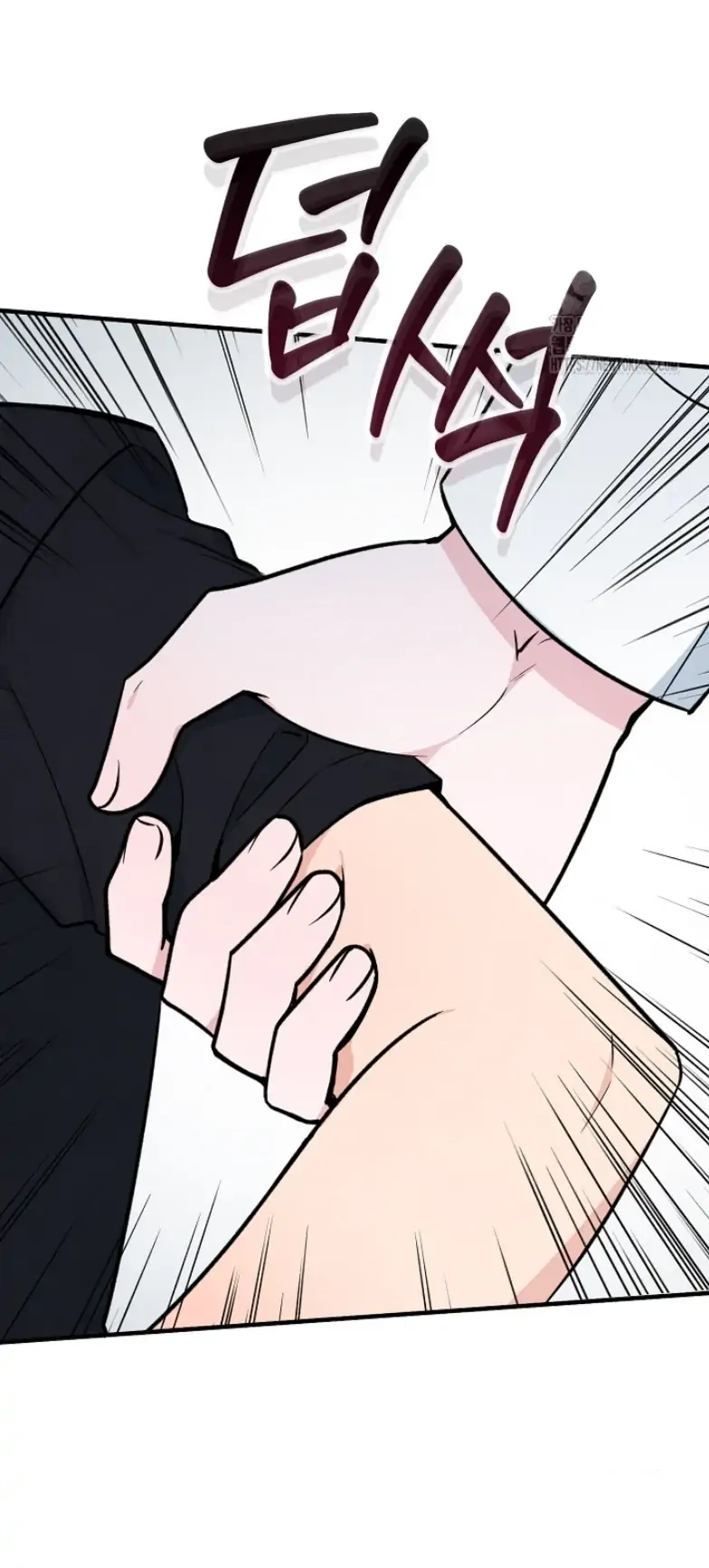 Soulbound Chapter 13 page 12 - 