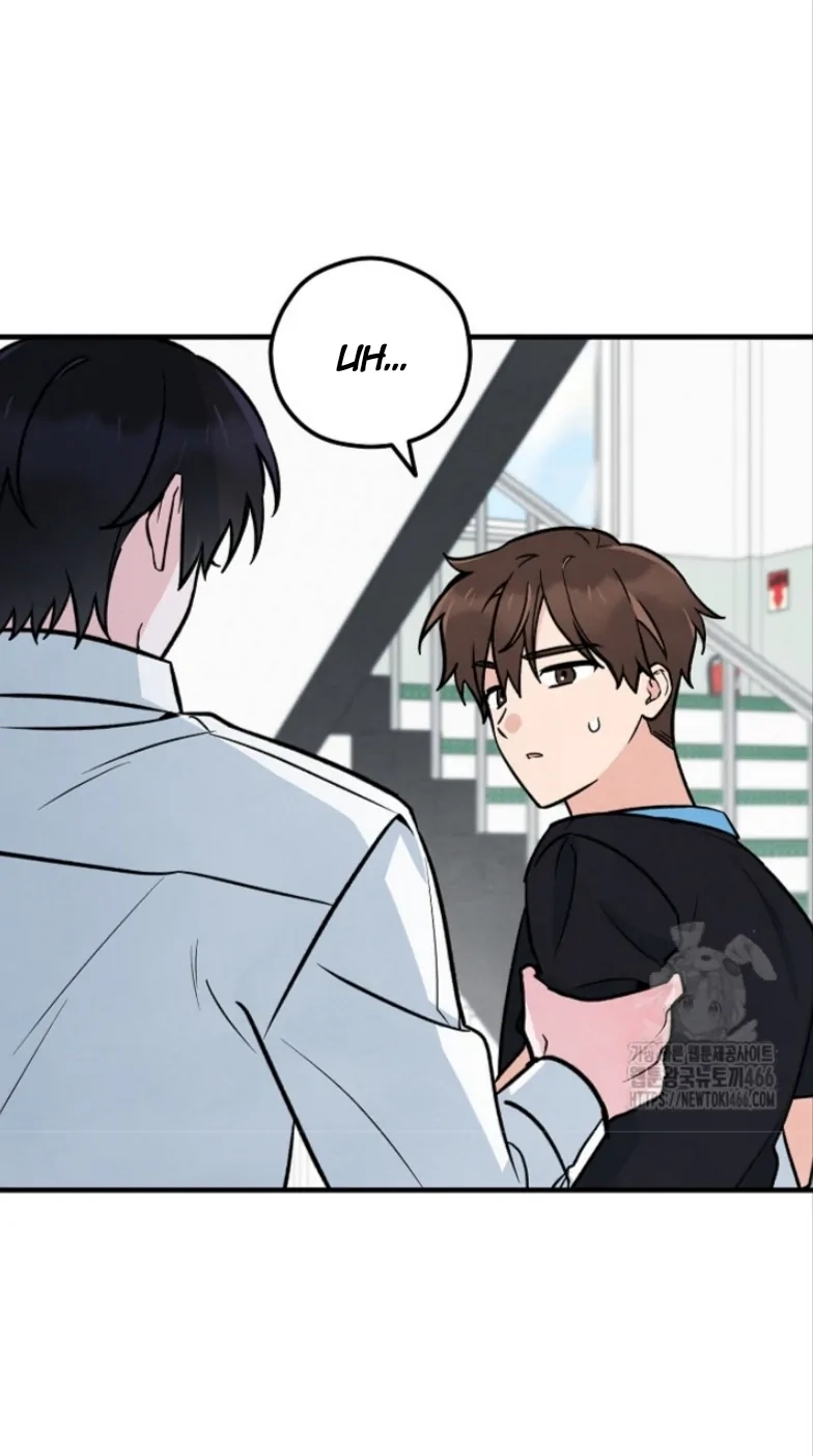 Soulbound Chapter 13 page 17 - 