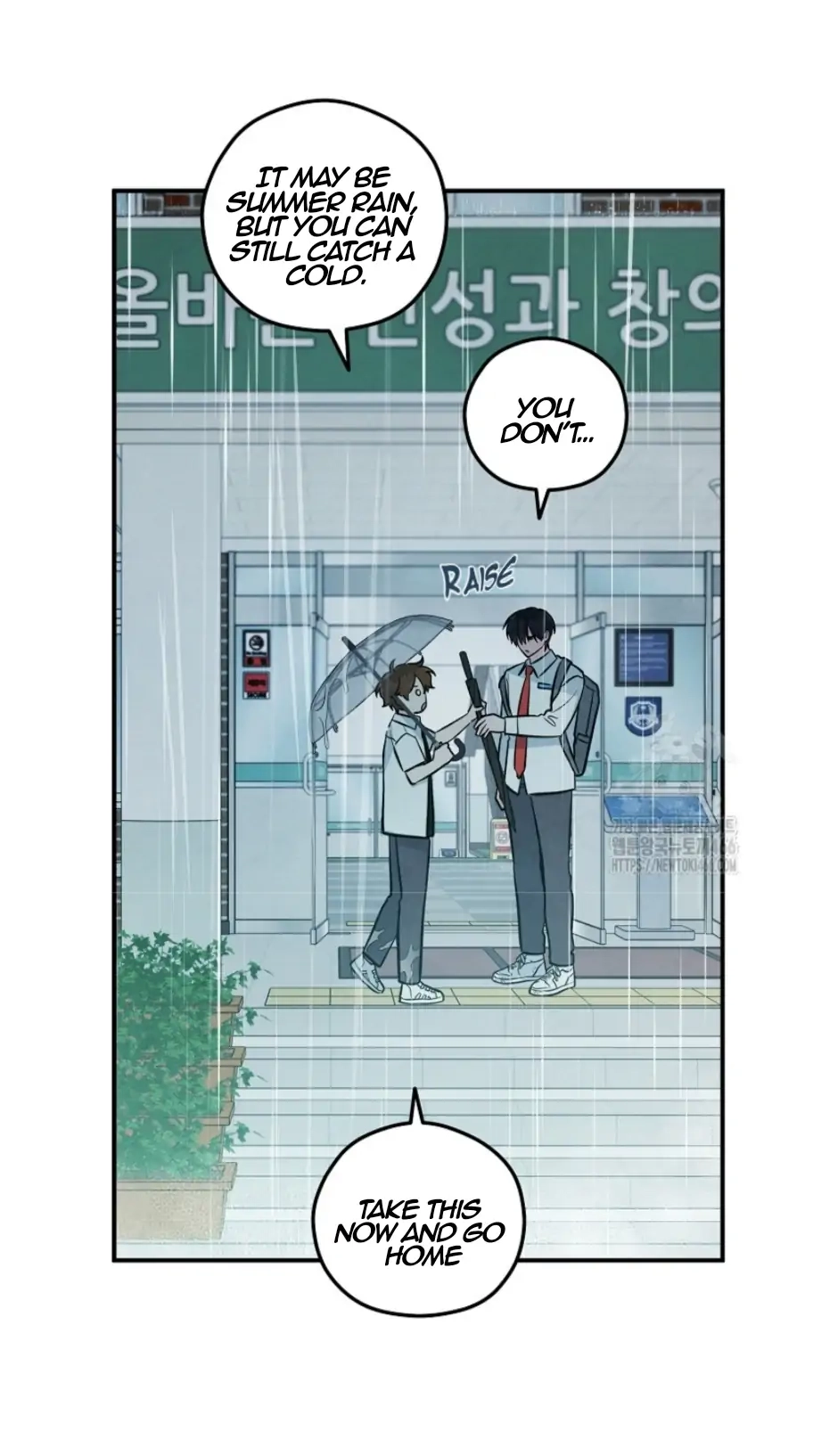 Soulbound Chapter 13 page 47 - 
