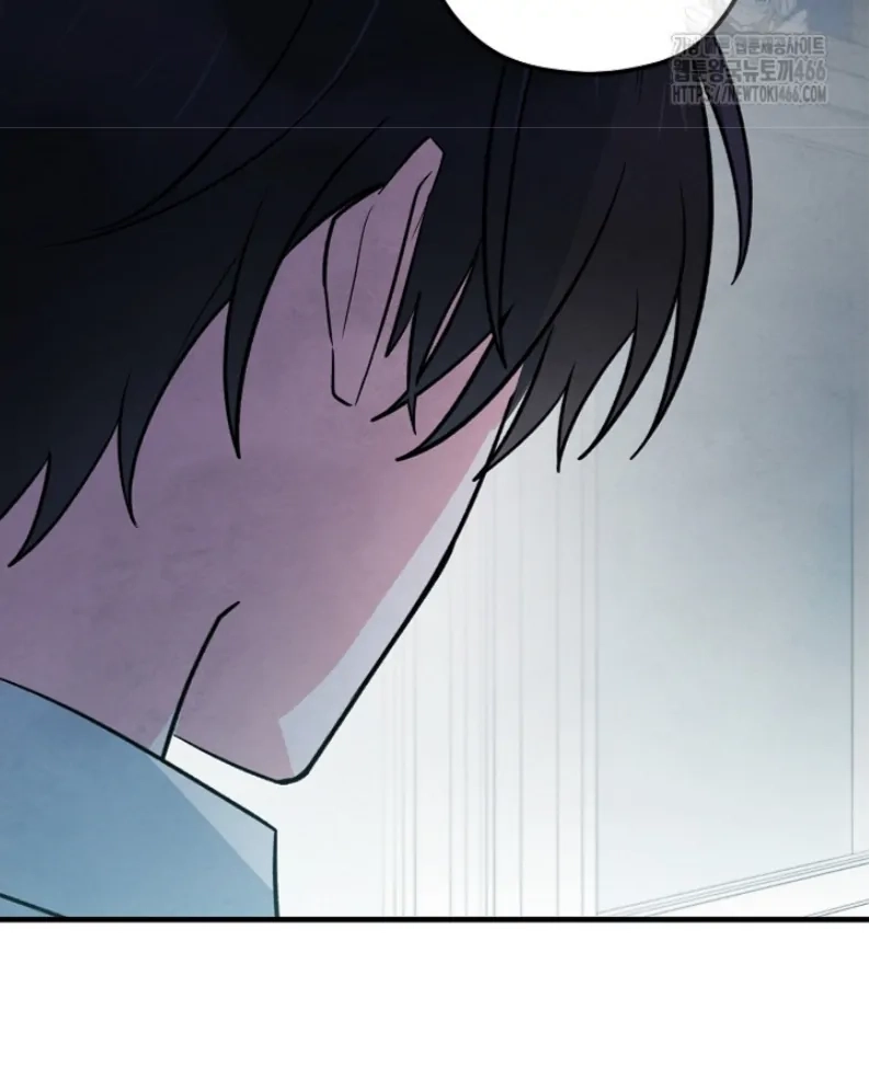 Soulbound Chapter 13 page 78 - 