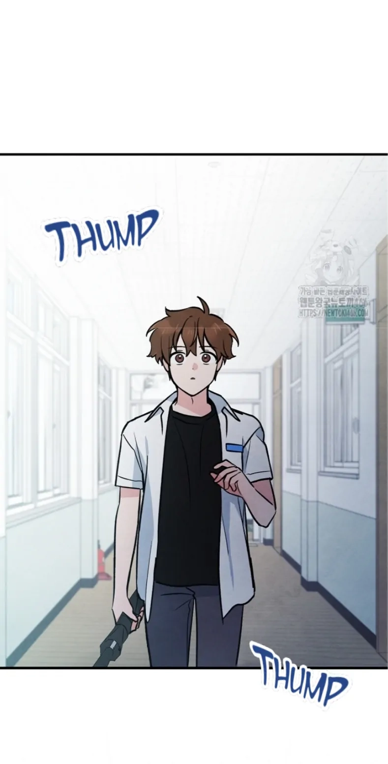 Soulbound Chapter 13 page 83 - 