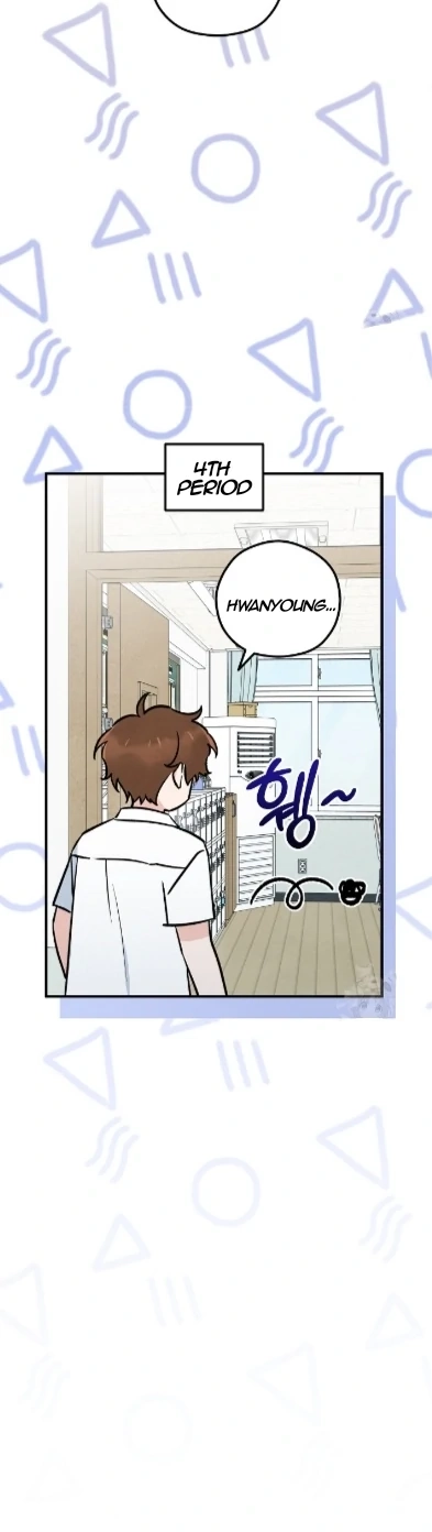 Soulbound Chapter 14 page 12 - 