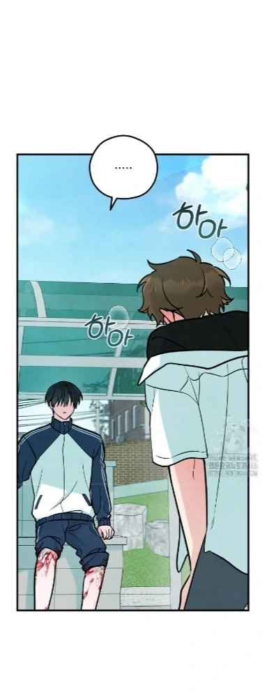 Soulbound Chapter 14 page 49 - 