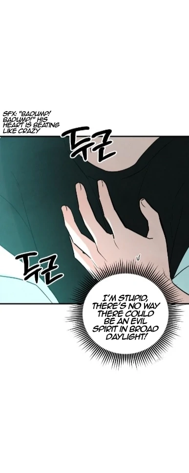 Soulbound Chapter 14 page 53 - 