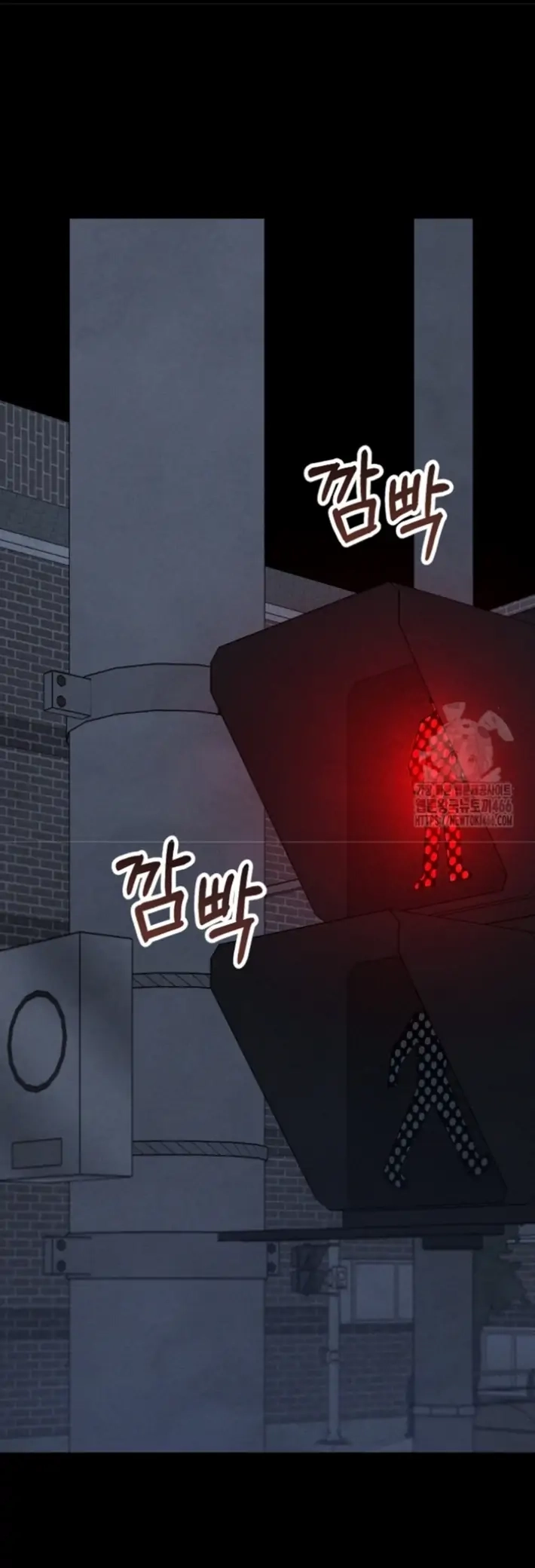Soulbound Chapter 15 page 40 - 
