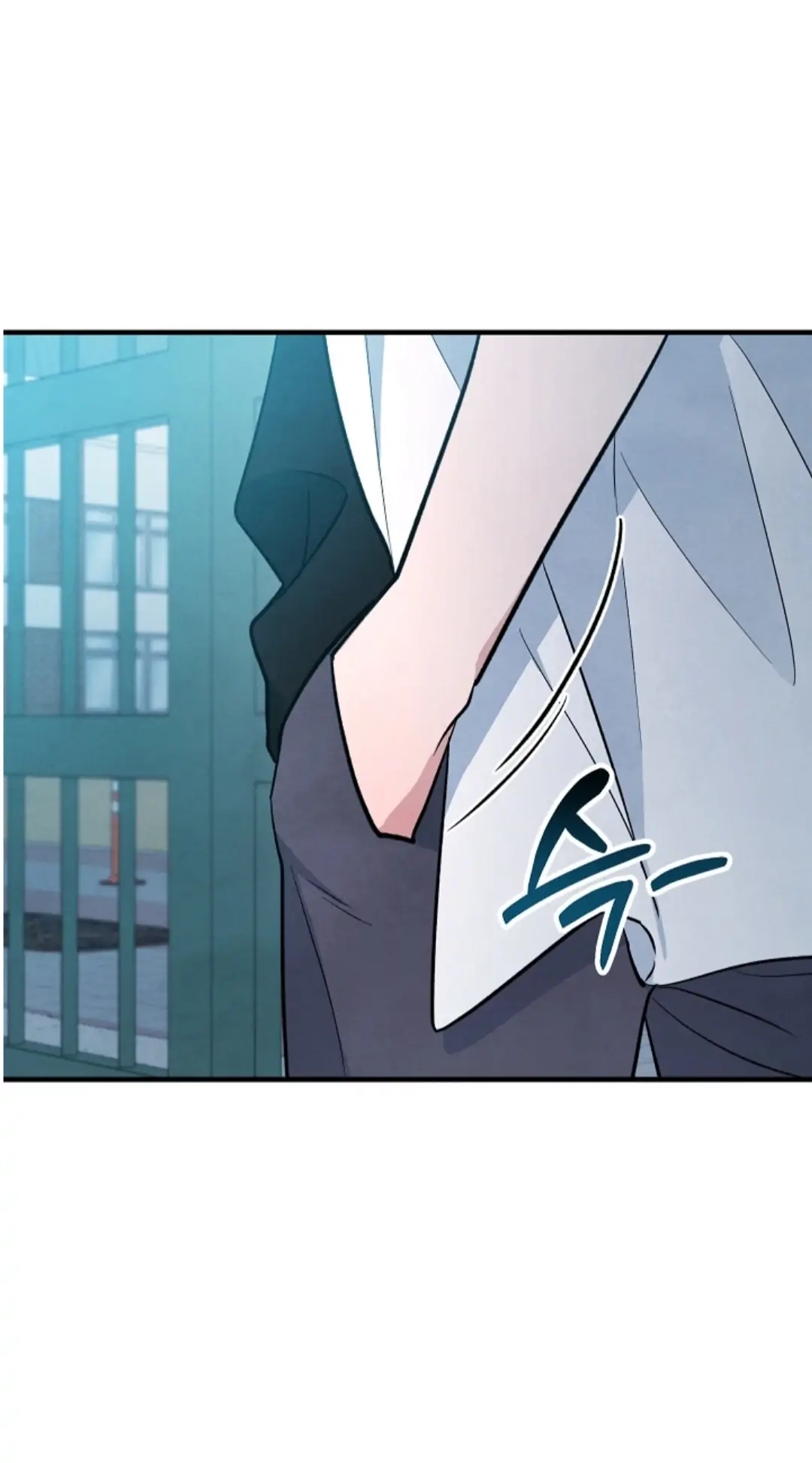 Soulbound Chapter 15 page 71 - 