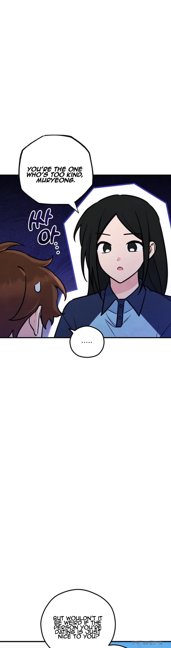 Soulbound Chapter 17 page 17 - 