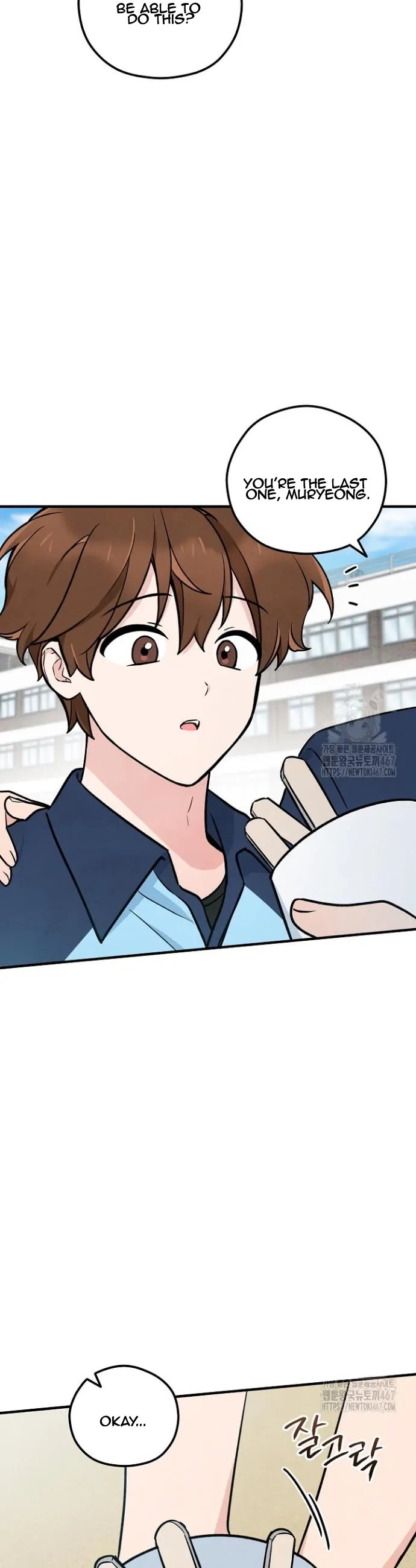 Soulbound Chapter 17 page 26 - 
