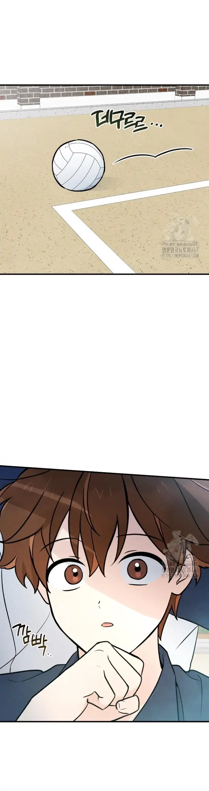 Soulbound Chapter 17 page 46 - 
