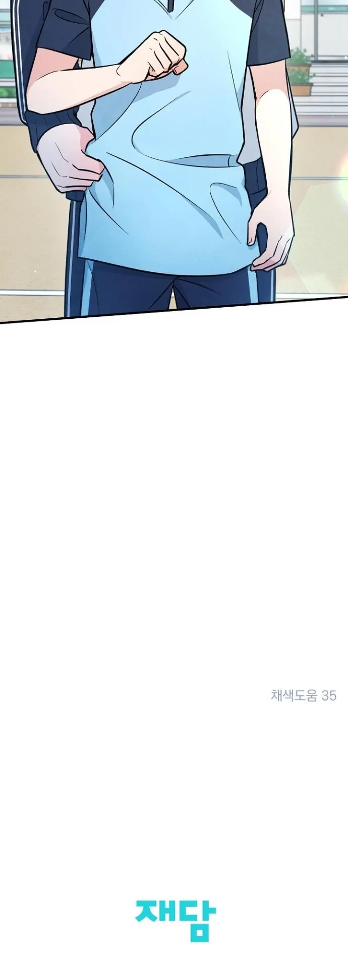 Soulbound Chapter 17 page 48 - 