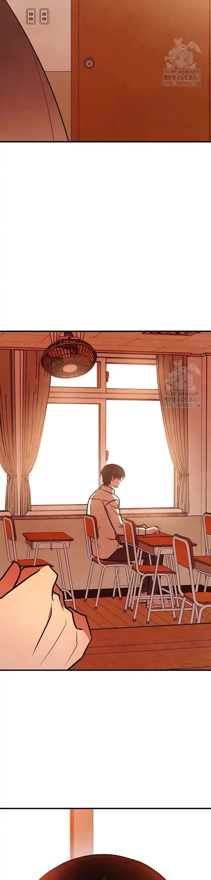 Soulbound Chapter 18 page 17 - 