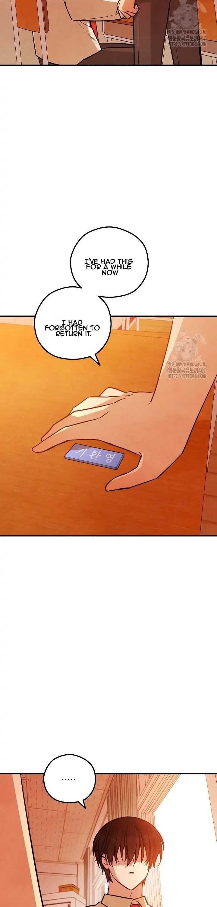 Soulbound Chapter 18 page 24 - 