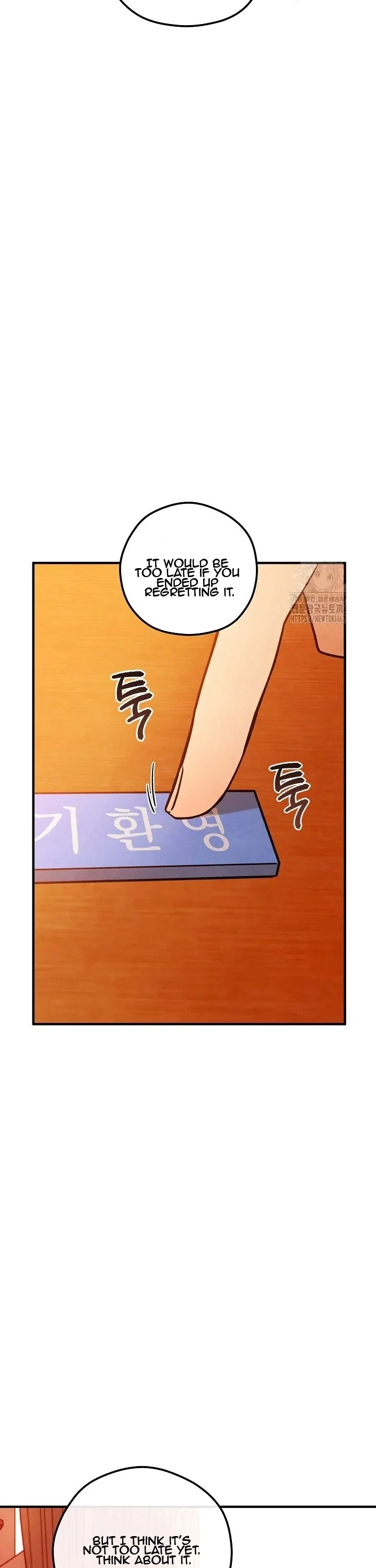 Soulbound Chapter 18 page 35 - 