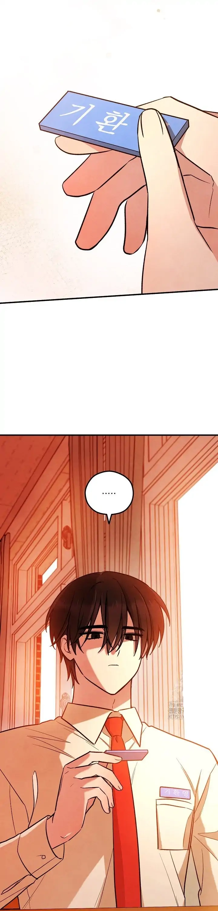 Soulbound Chapter 18 page 39 - 