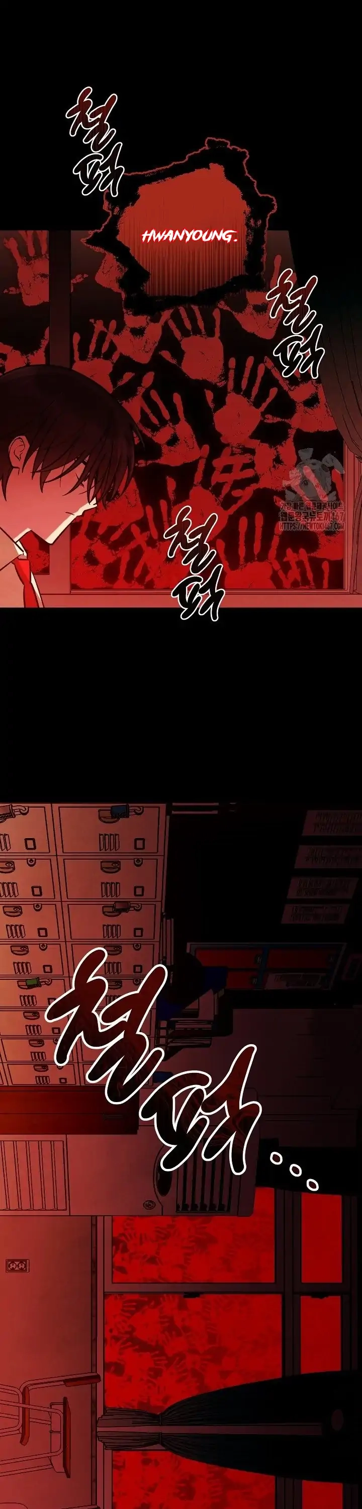 Soulbound Chapter 18 page 42 - 