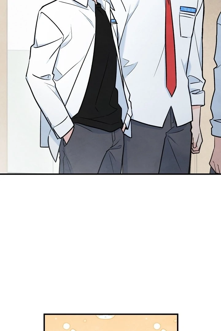 Soulbound Chapter 2 page 11 - 