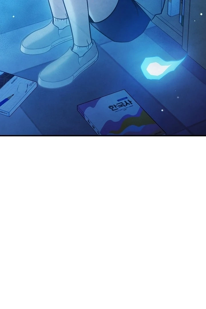 Soulbound Chapter 2 page 69 - 