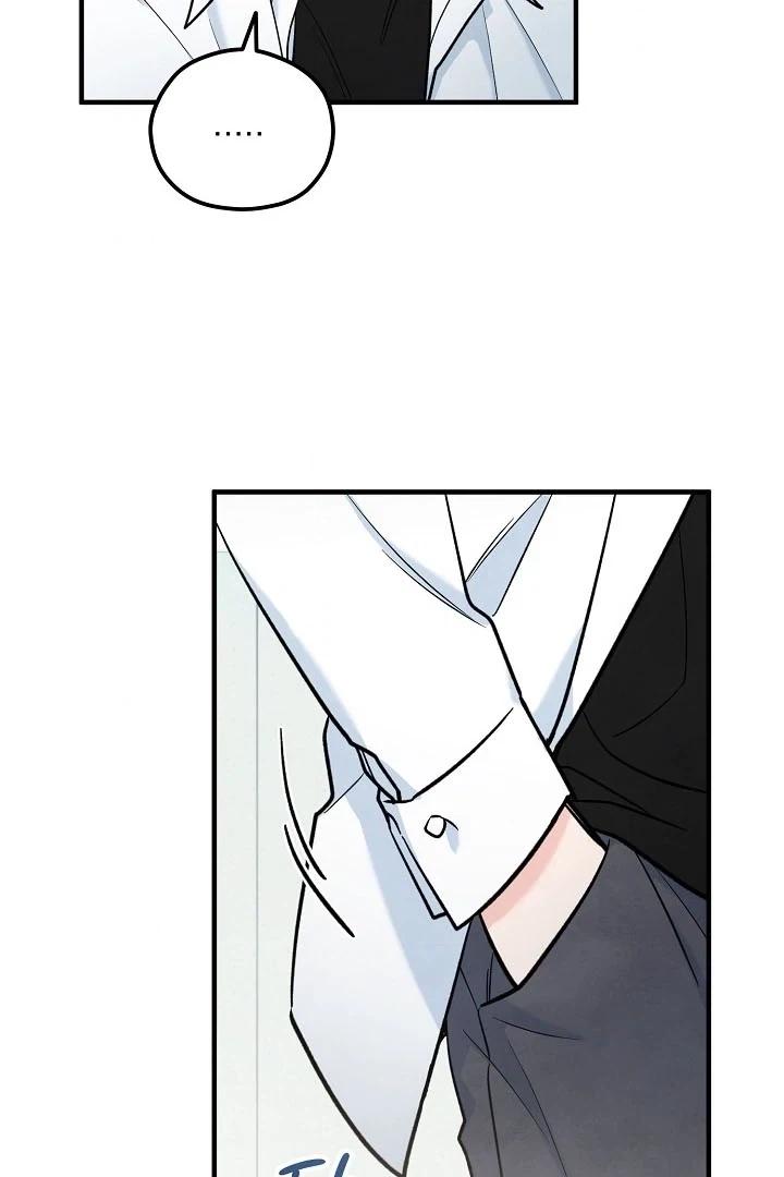 Soulbound Chapter 2 page 8 - 