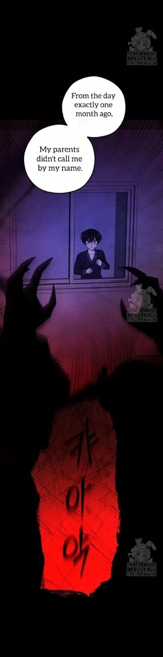 Soulbound Chapter 22 page 55 - 