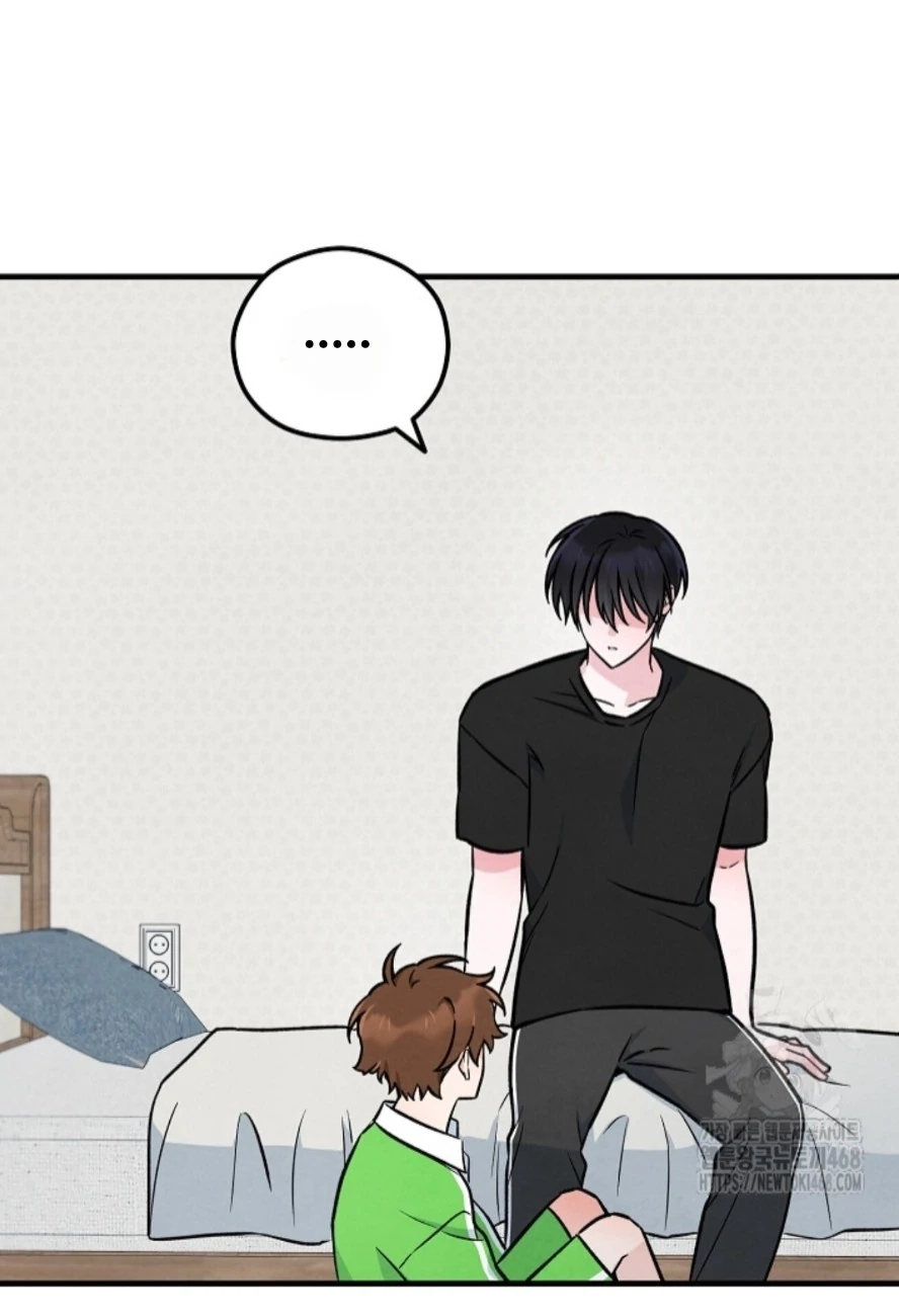 Soulbound Chapter 22 page 84 - 