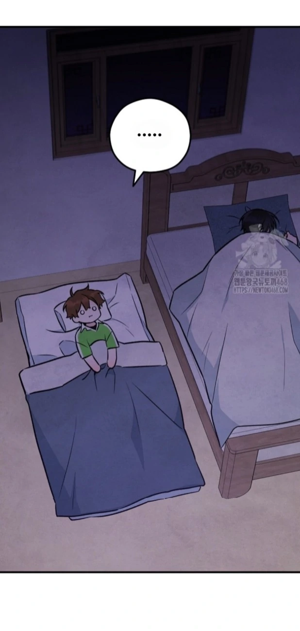 Soulbound Chapter 22 page 87 - 
