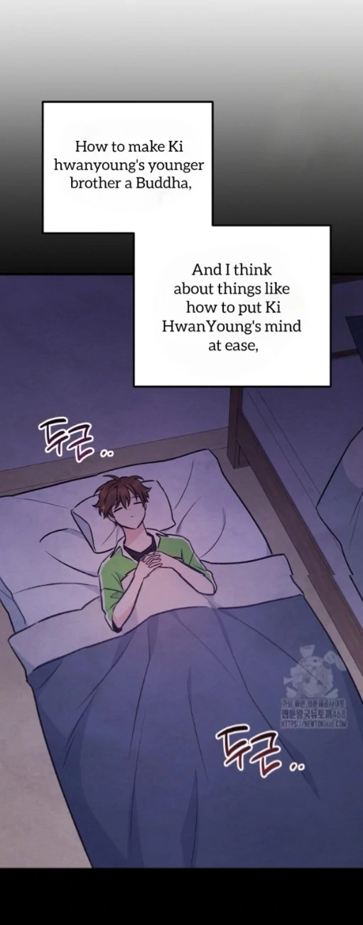 Soulbound Chapter 22 page 94 - 