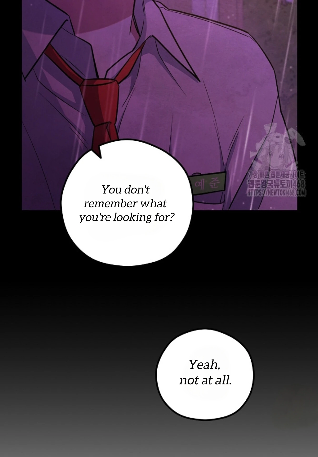 Soulbound Chapter 25 page 12 - 
