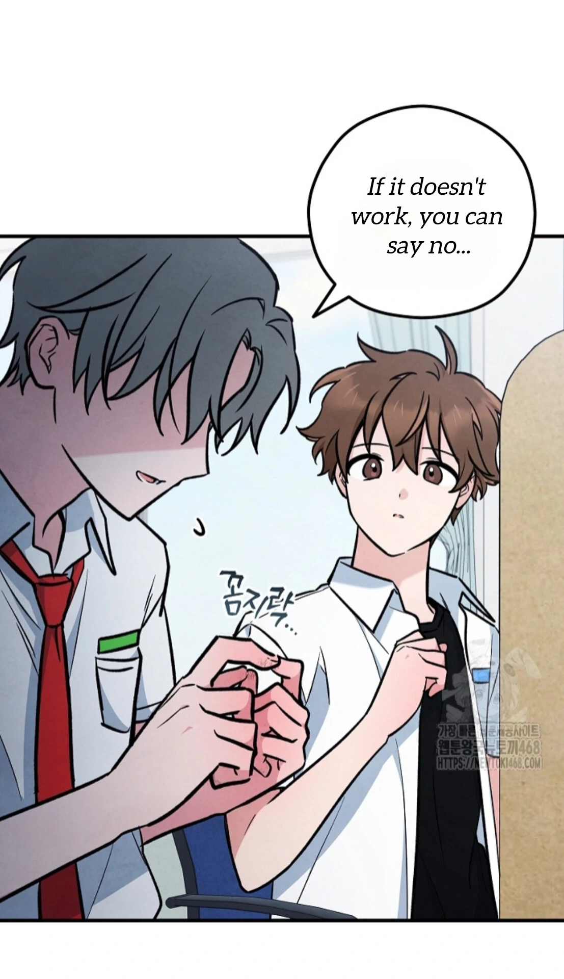 Soulbound Chapter 25 page 15 - 