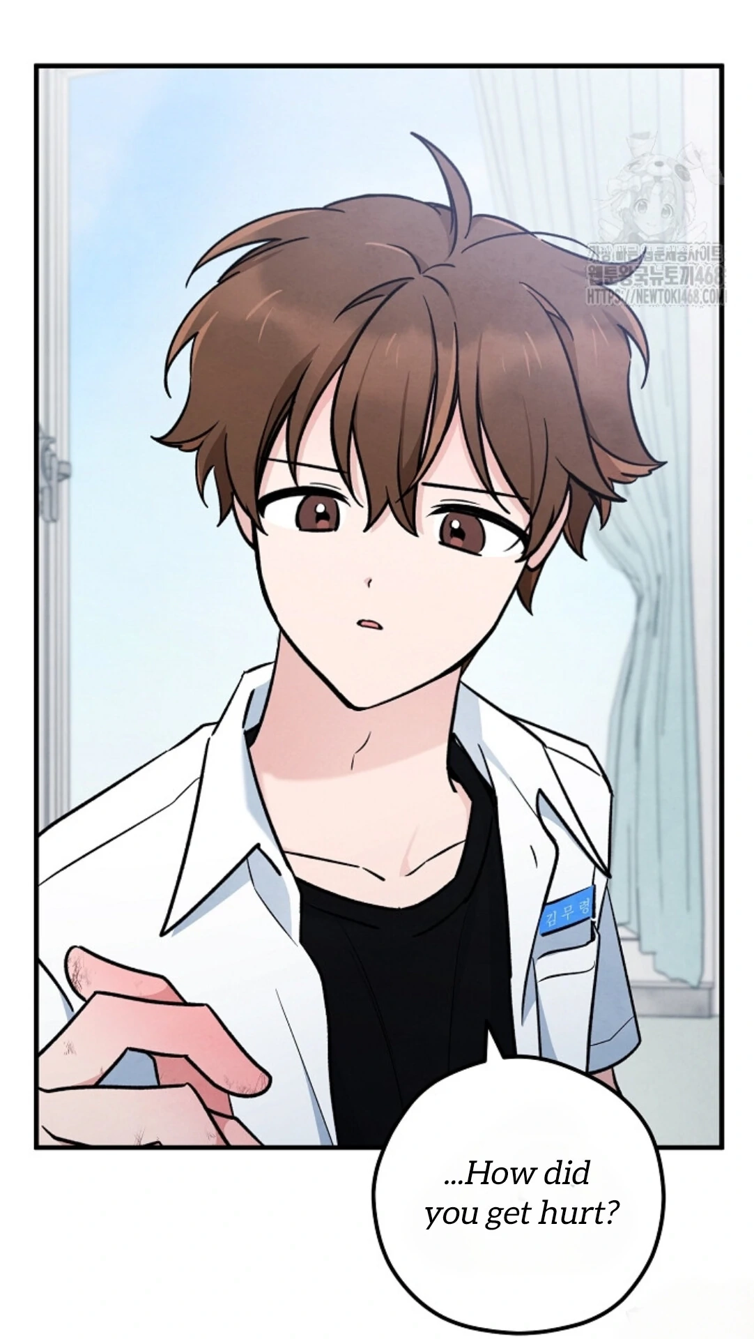 Soulbound Chapter 25 page 16 - 