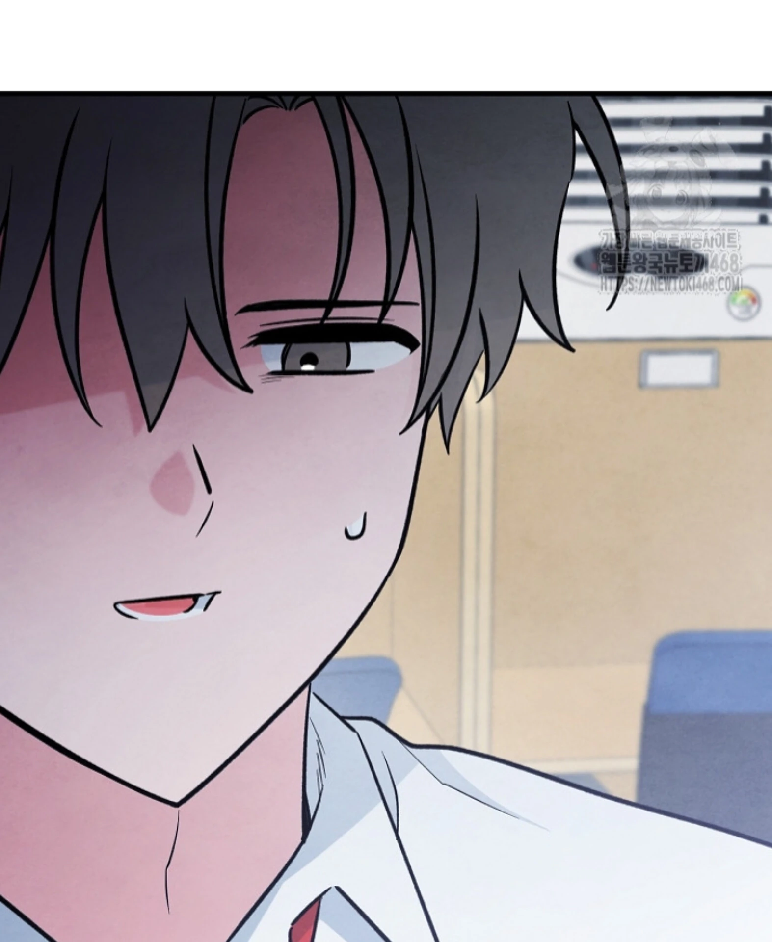 Soulbound Chapter 25 page 23 - 