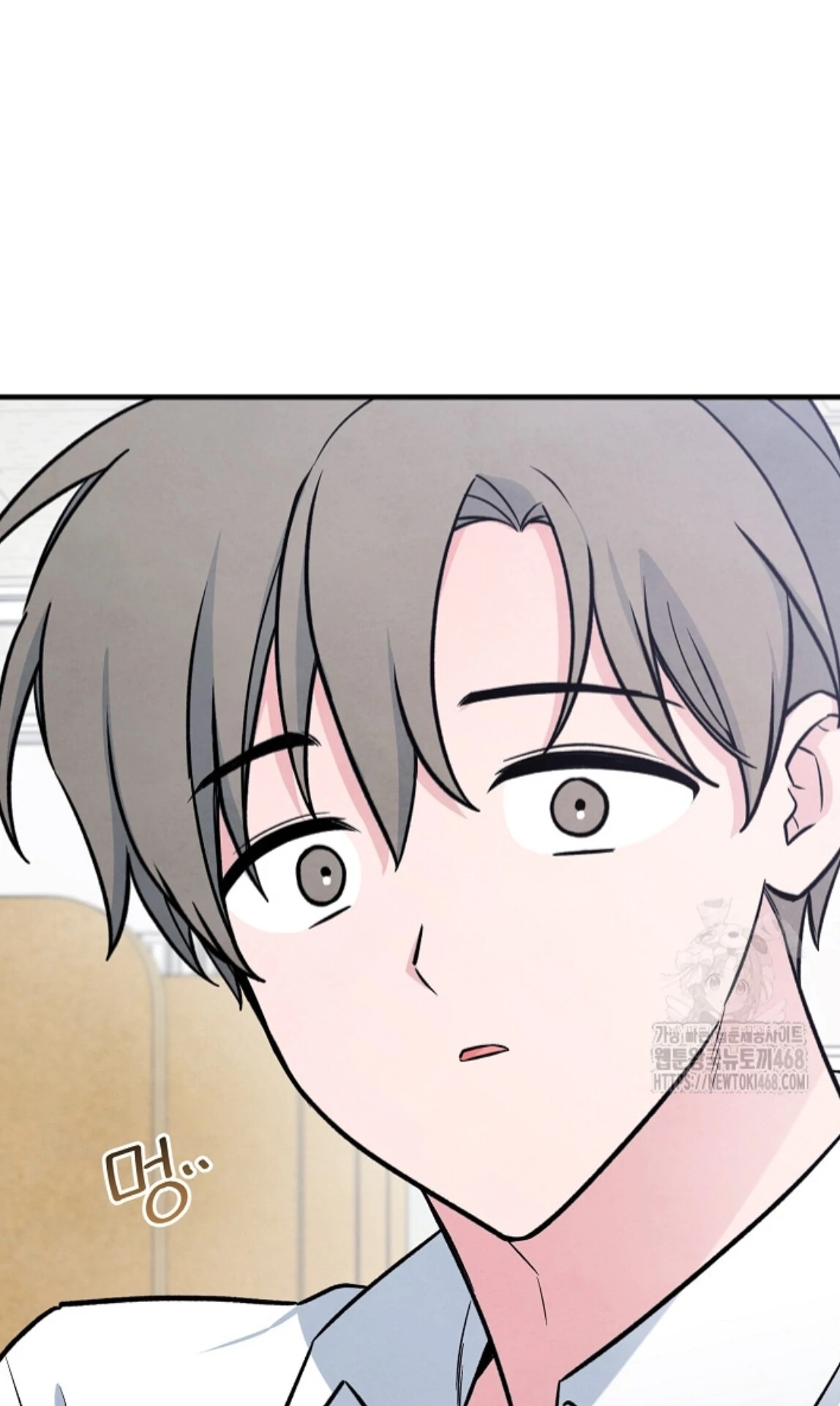 Soulbound Chapter 25 page 27 - 