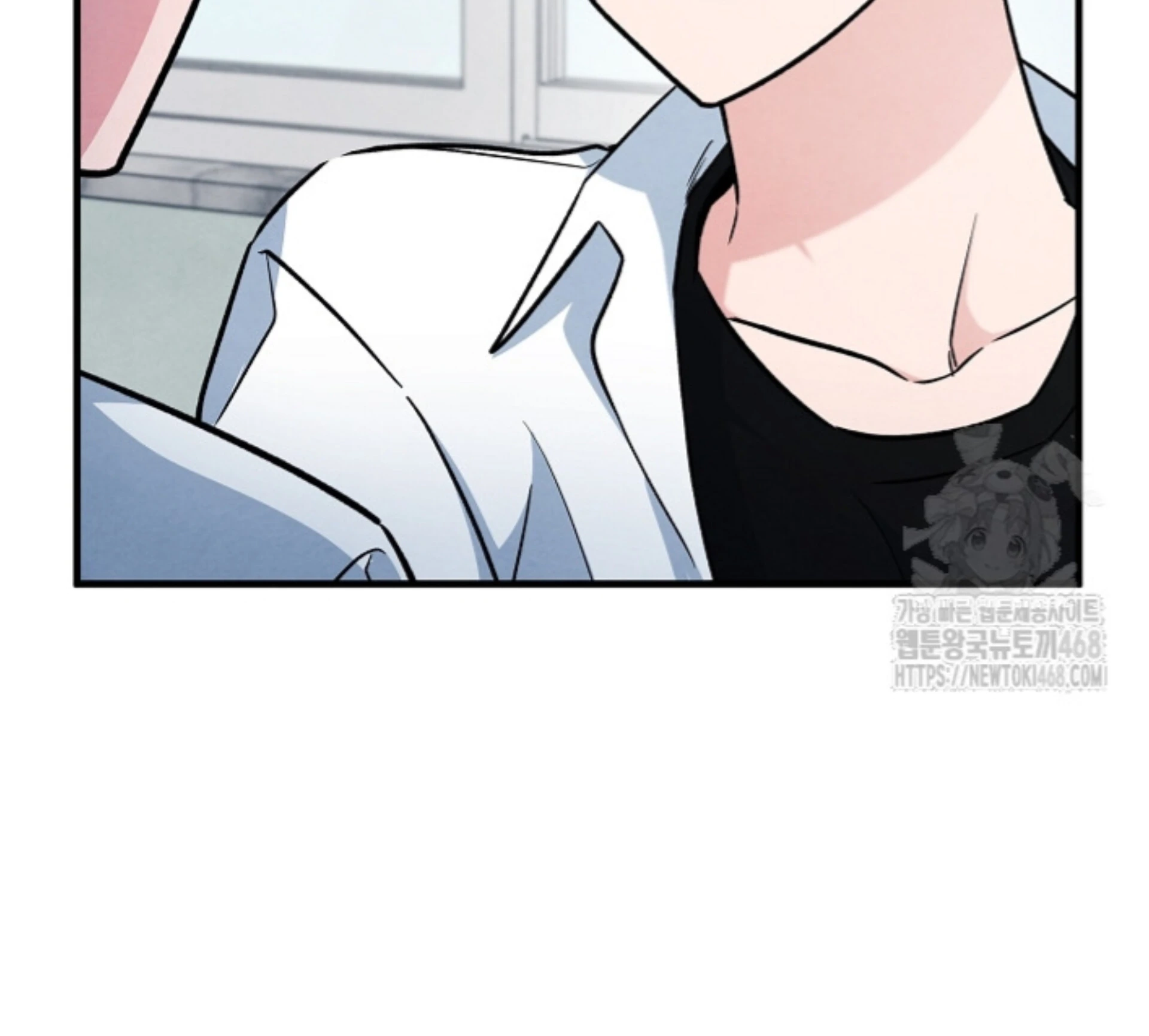 Soulbound Chapter 25 page 32 - 