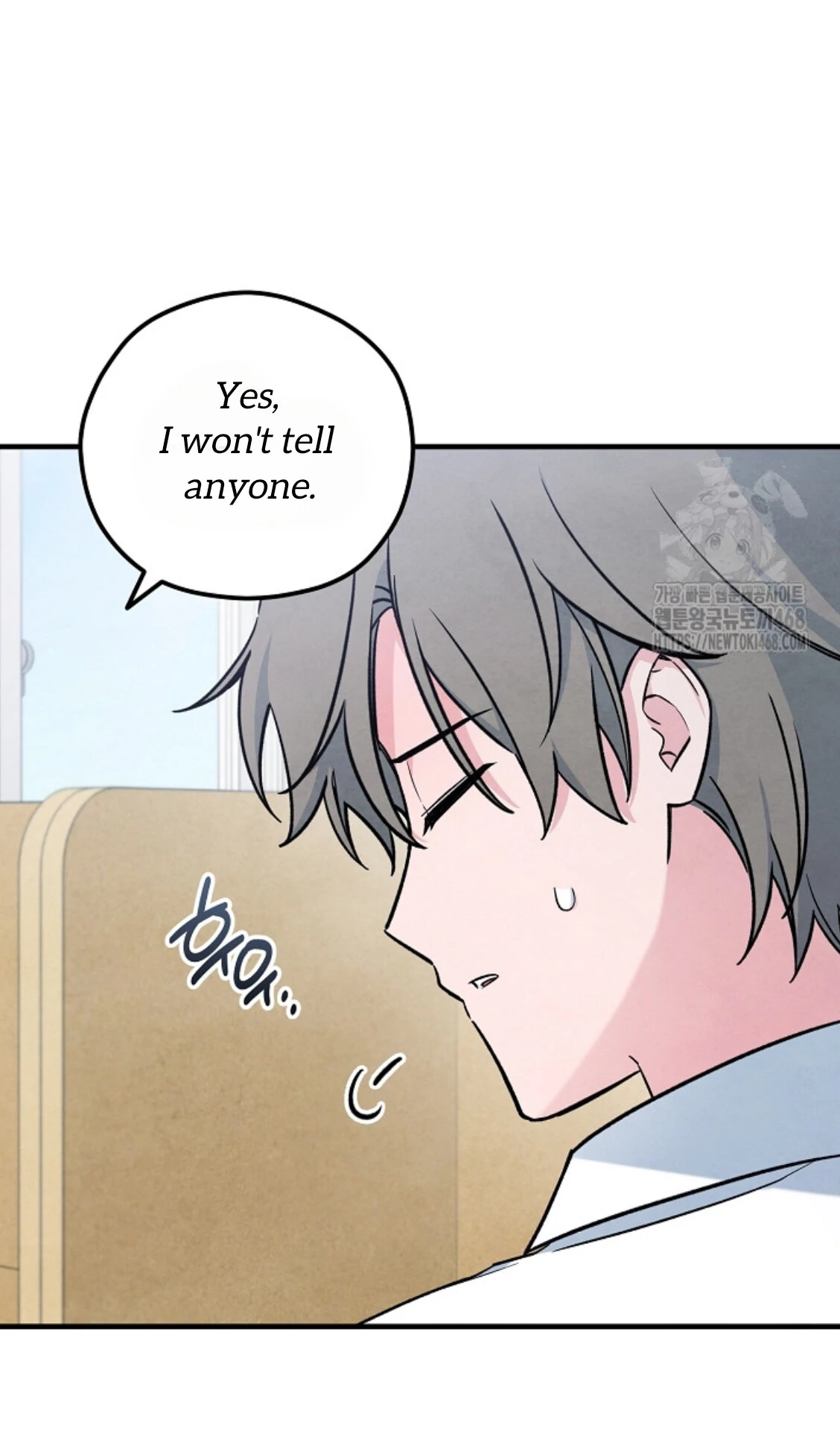 Soulbound Chapter 25 page 5 - 