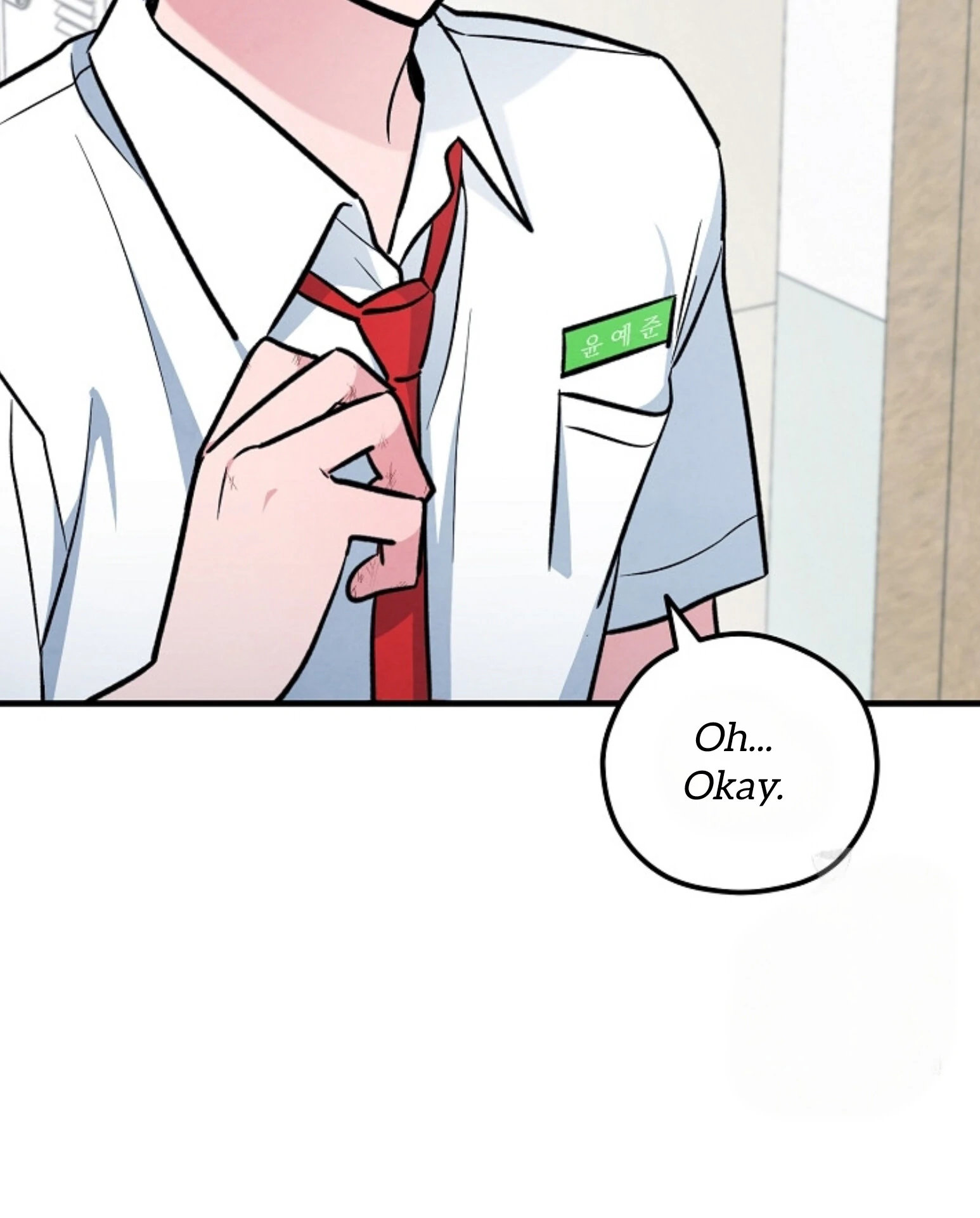 Soulbound Chapter 25 page 43 - 