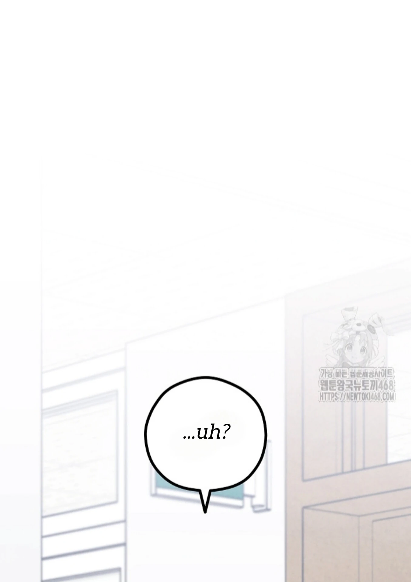 Soulbound Chapter 25 page 47 - 